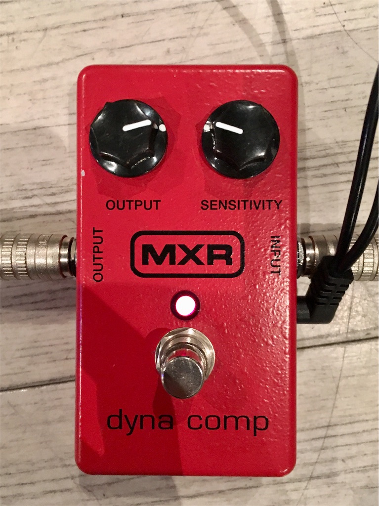 MXR dyna comp