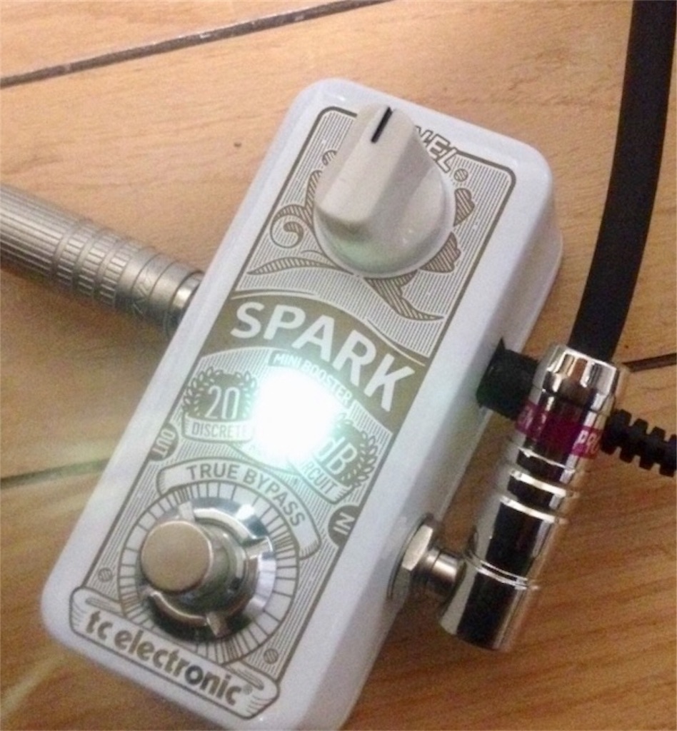 Spark mini booster