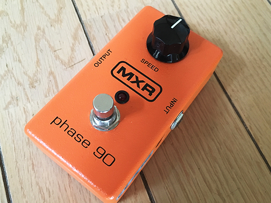 MXR/phase90（フェイザー）