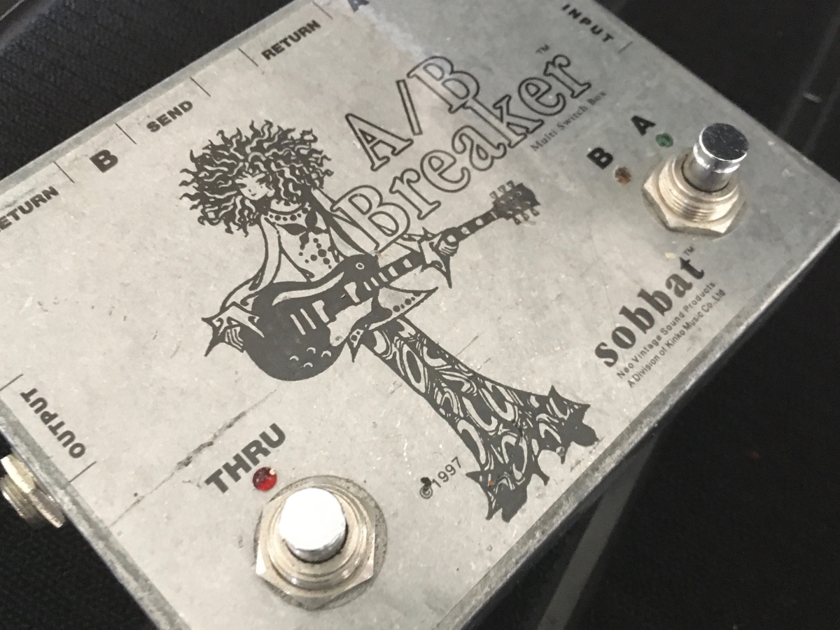 ラインセレクターを比較してみました【BOSS LS2とsobbat A/B