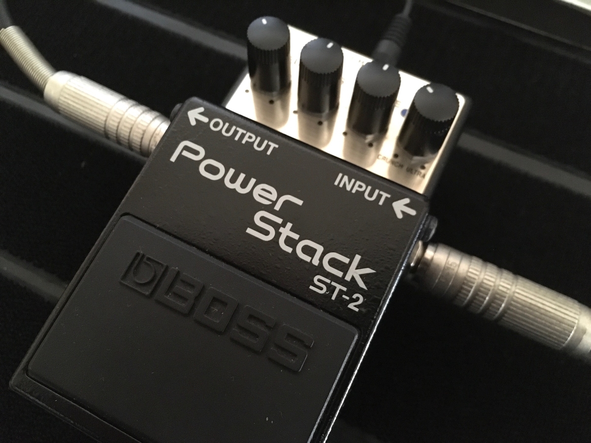 とっても使いやすいマーシャル系ペダル BOSS ST-2 Power Stack(パワースタック)レビュー - エフェクターノート とっても使いやすいマーシャル系ペダル BOSS ST-2 Power Stack(パワースタック)レビュー - エフェクターノート