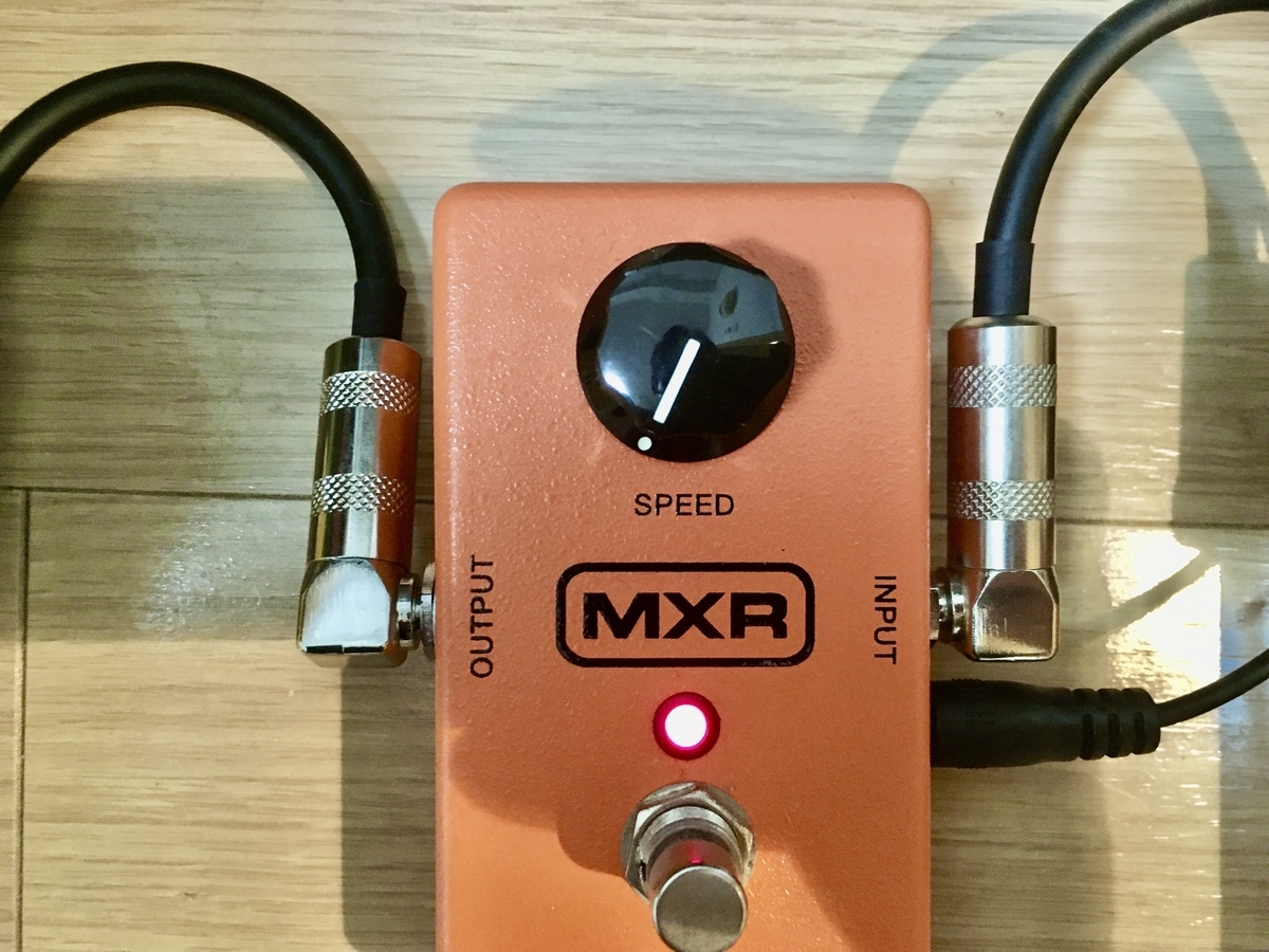 MXR M101 Phase90の使い方や特徴などをレビュー。シンプルな仕様