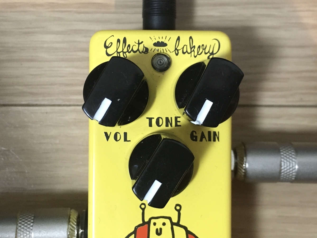 Effects Bakery Croissant Distortion（クロワッサン