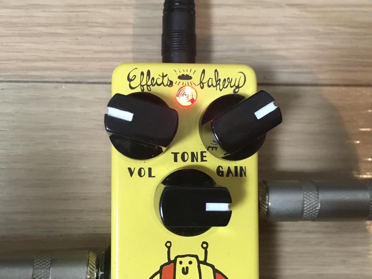 Effects Bakery Croissant Distortion（クロワッサン