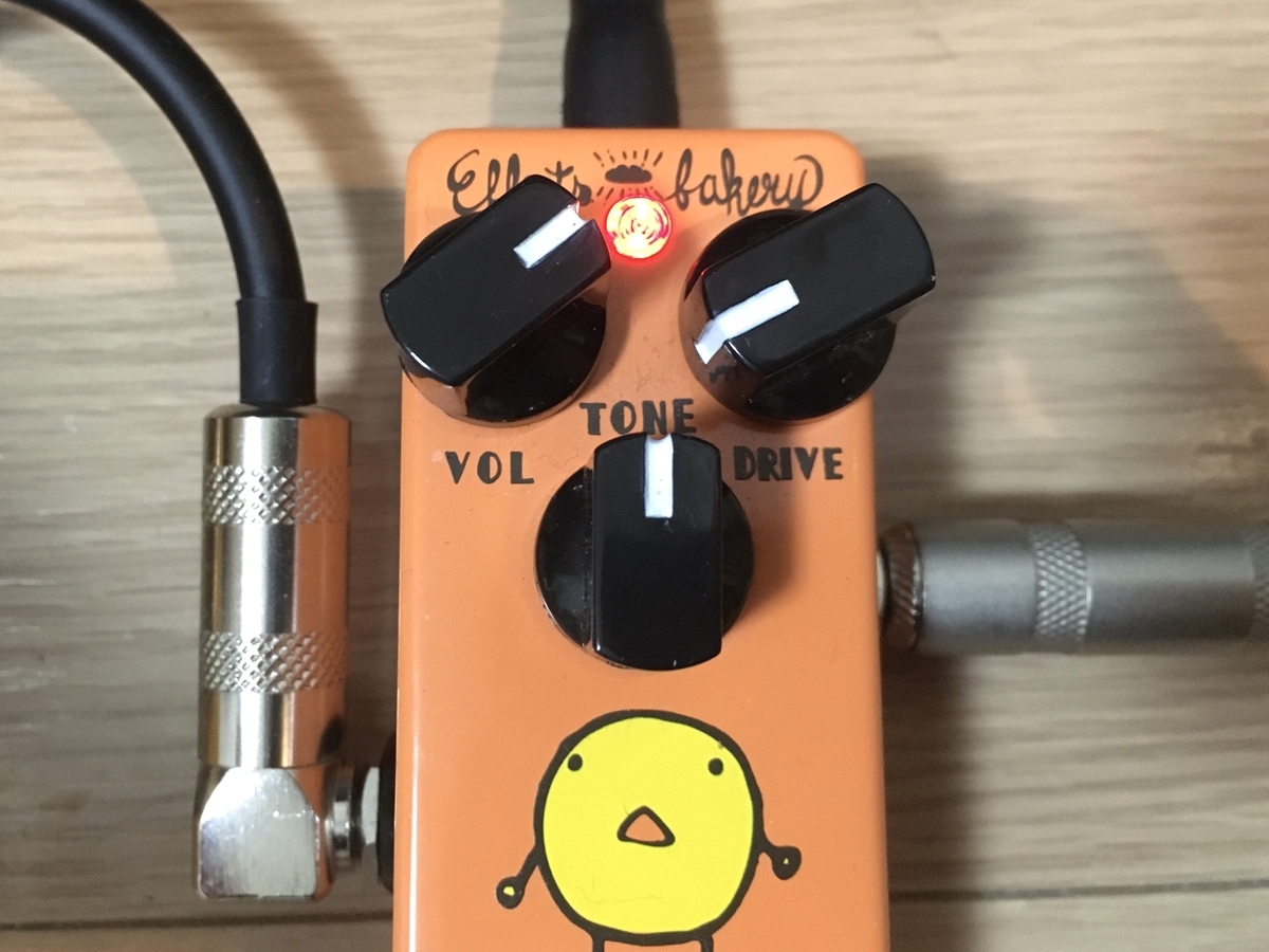 Bagel OverDriveの画像です