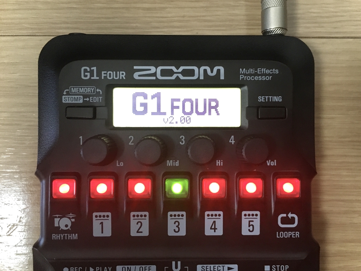 個人練習から実戦まで使える】ZOOM G1 FOUR マルチエフェクター
