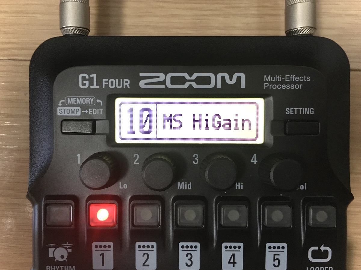 ZOOM G1 FOURの画像です