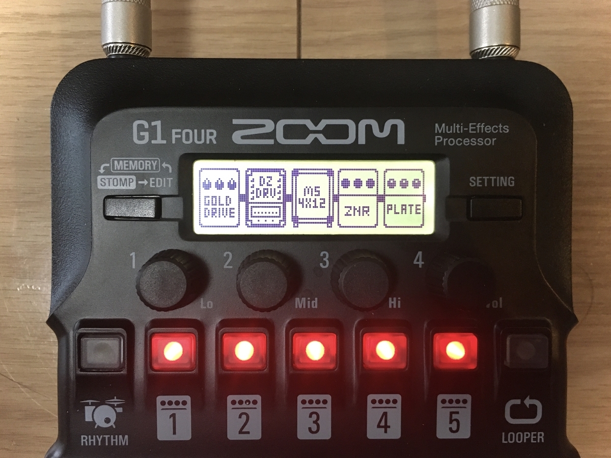 【個人練習から実戦まで使える】ZOOM G1 FOUR マルチエフェクター【review/レビュー】 - エフェクターノート