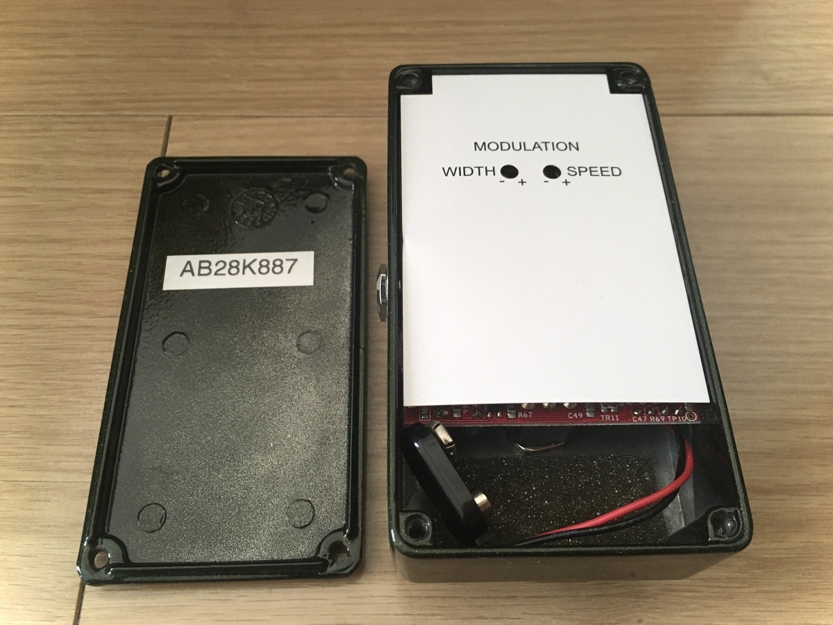 クリアで温かみのある定番アナログディレイ】MXR Carbon Copy
