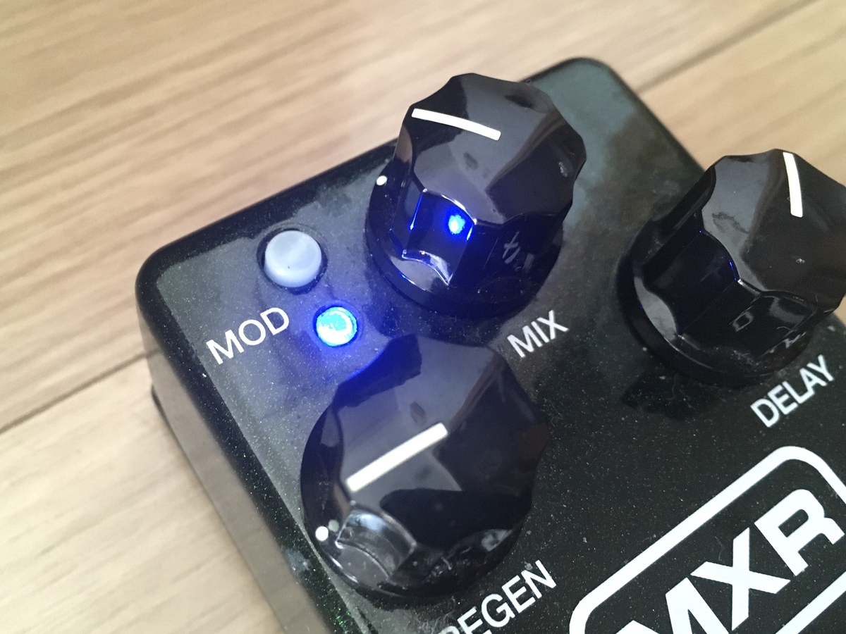 MXR Carbon Copy Analog Delayの画像です