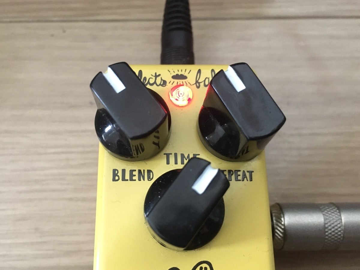 Effects Bakery Croissant Distortion