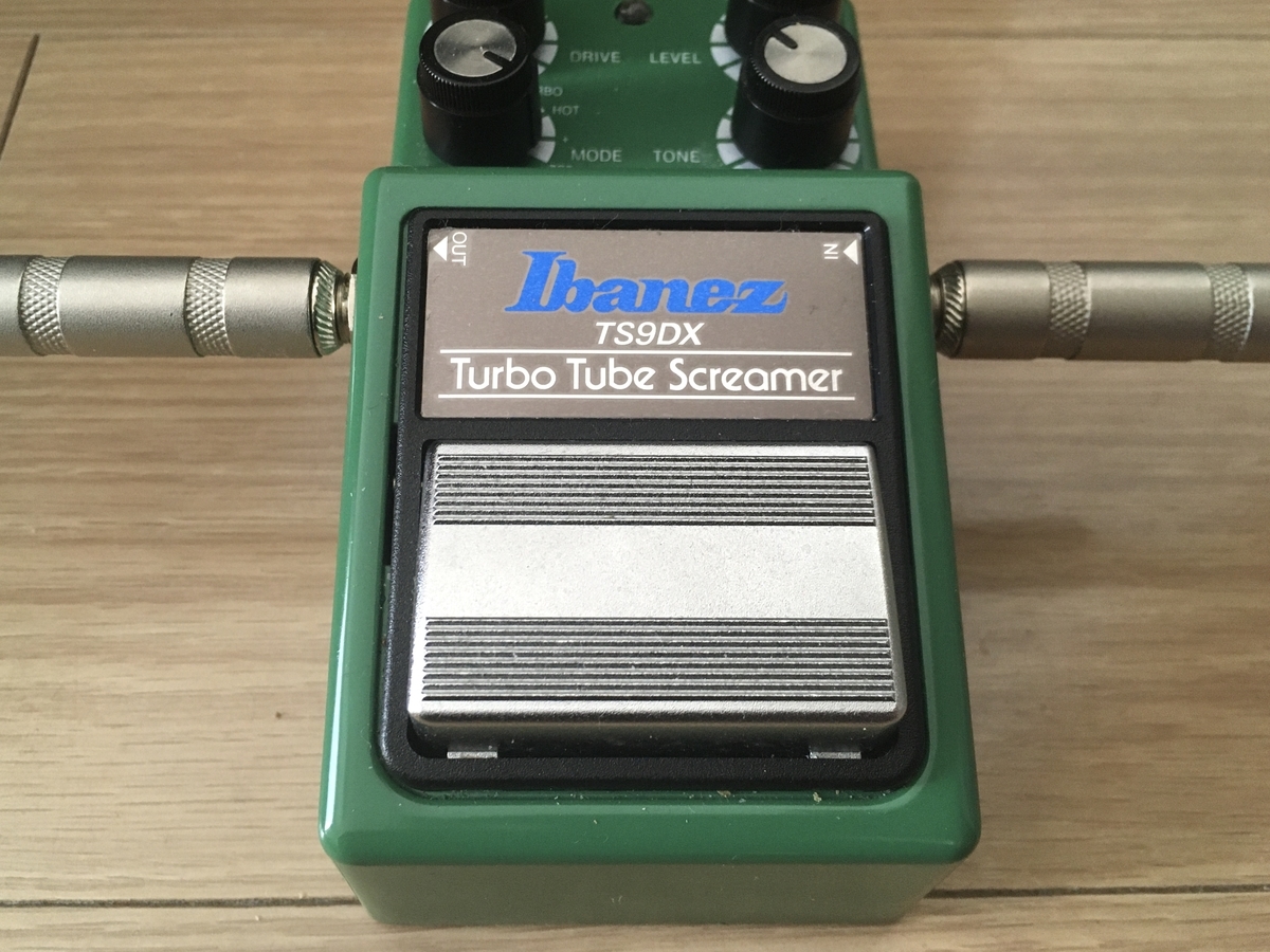 図太いオーバードライブ】Ibanez TS9DX Turbo Tubescreamer