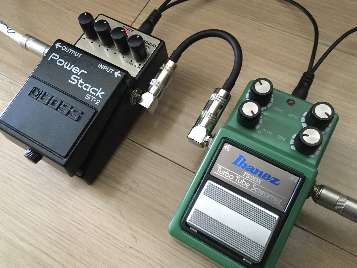 Ibanez TS9DXとBOSS ST2の画像です