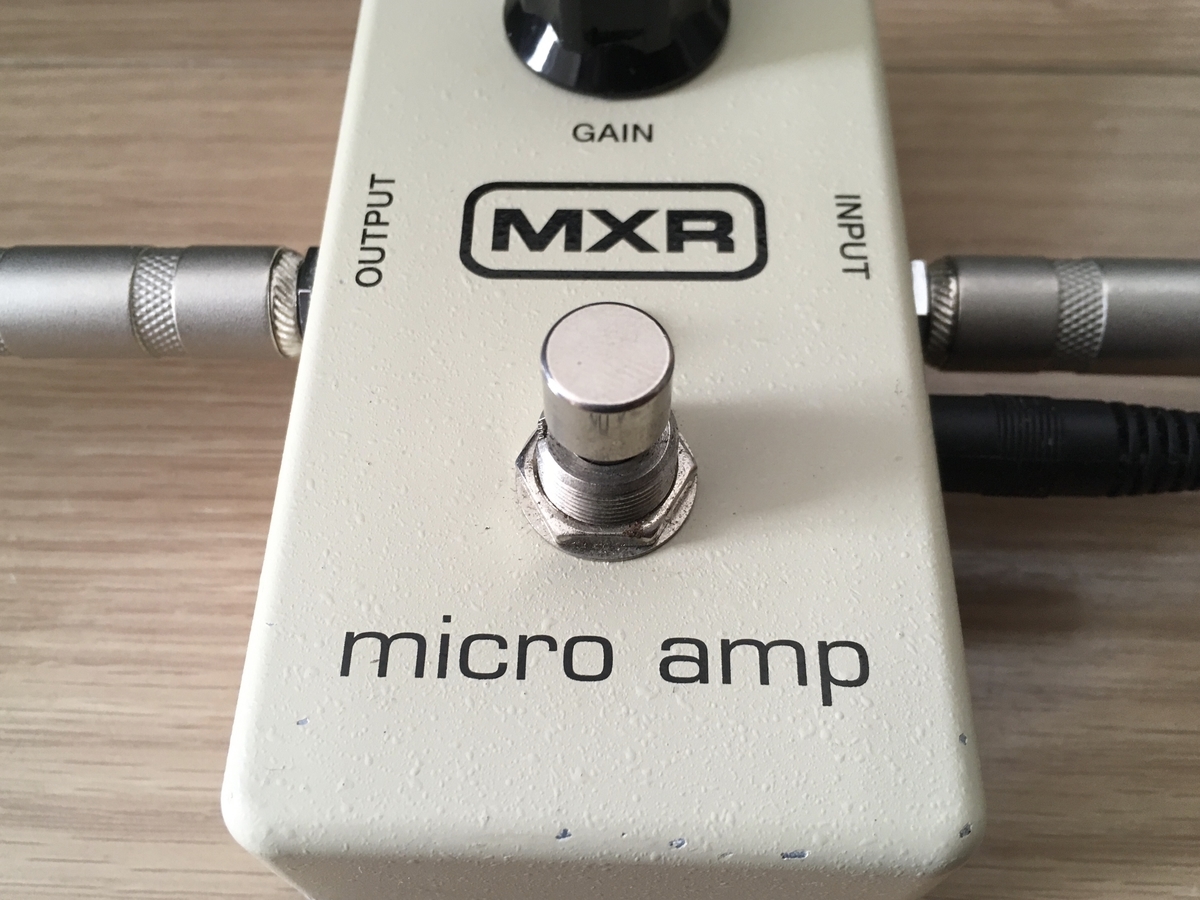テト専用3/1までMXR micro amp 購入できません。ごめんなさい。 MXR / Micro Amp Plus CSP233【デジマート製品レビュー〜THE定番
