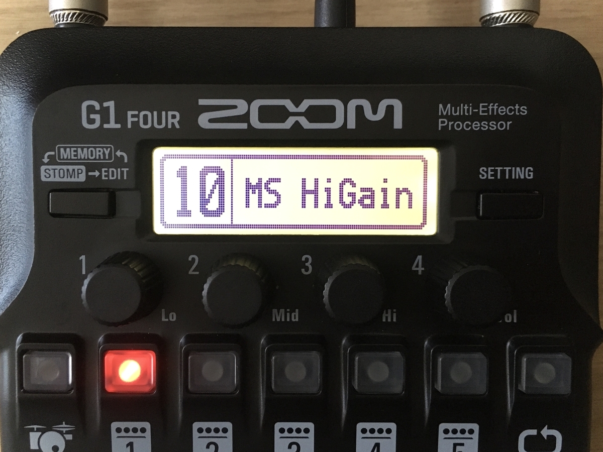 ZOOM G1 FOURの10.MS HiGainの画像です