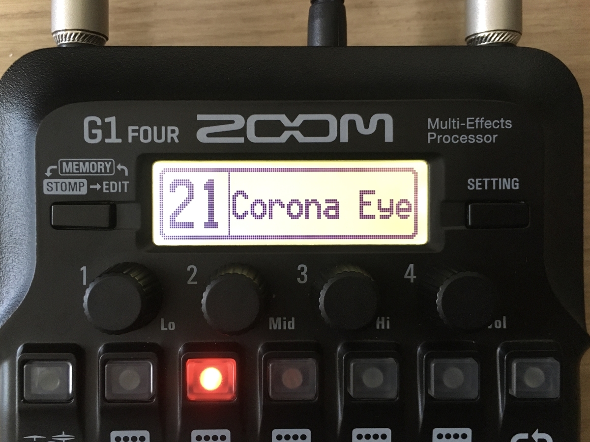 ZOOM G1 FOURの21.Corona Eyeの画像です