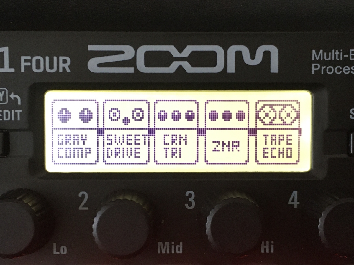 ZOOM G1 FOURの21.Corona Eyeのエフェクト画像です