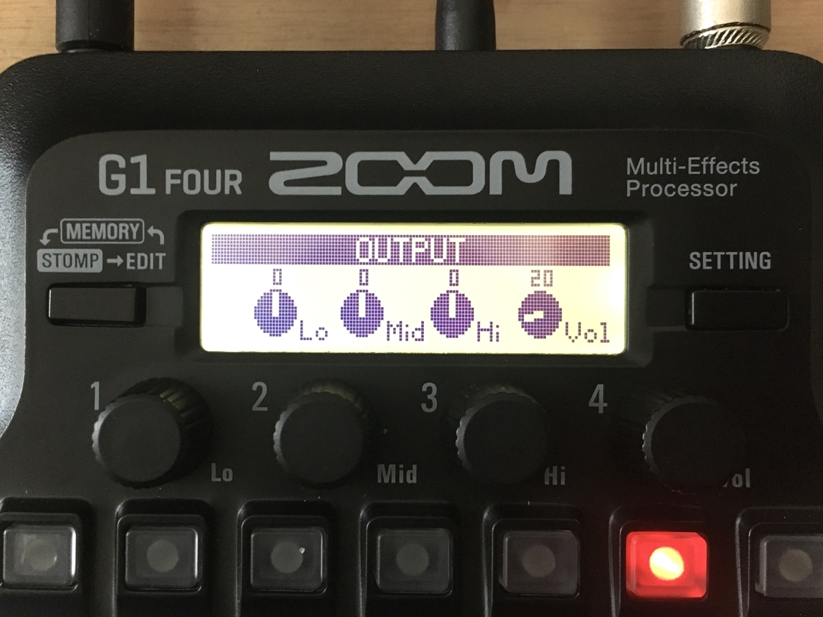 ZOOM G1 FOURの音量調整の画像です