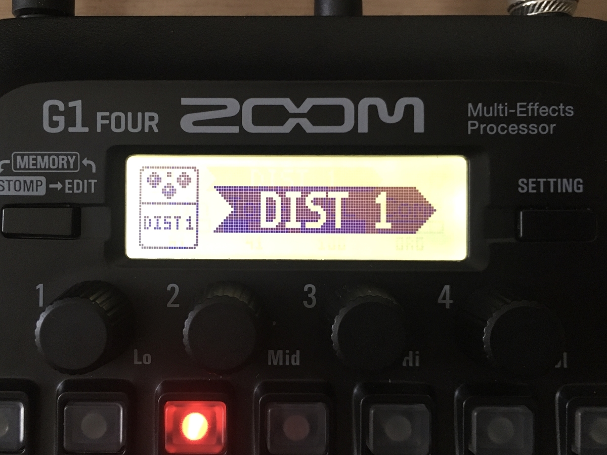 ZOOM G1 FOUR ヘッドフォンで練習したいときの注意点と選び方
