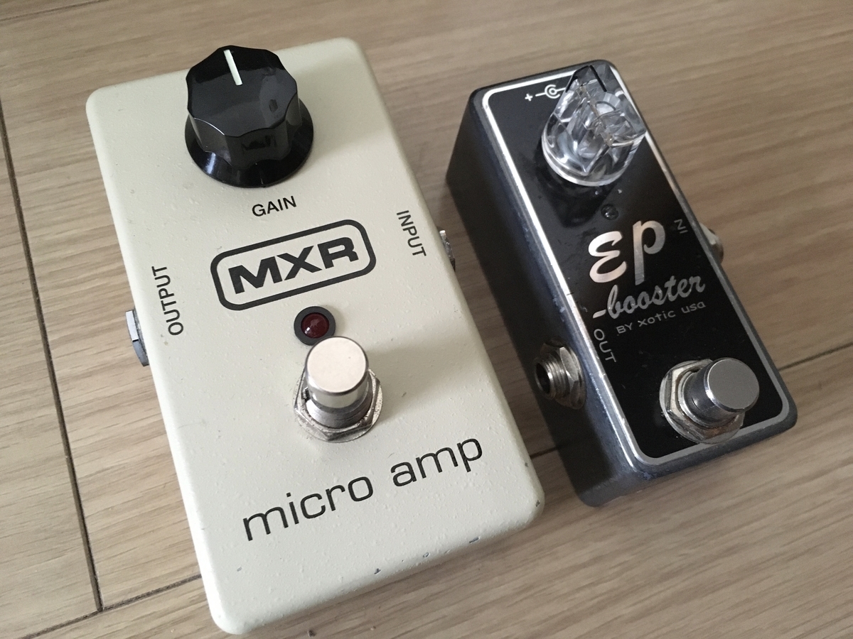 XOTIC EP boosterとMXR Micro ampの画像です