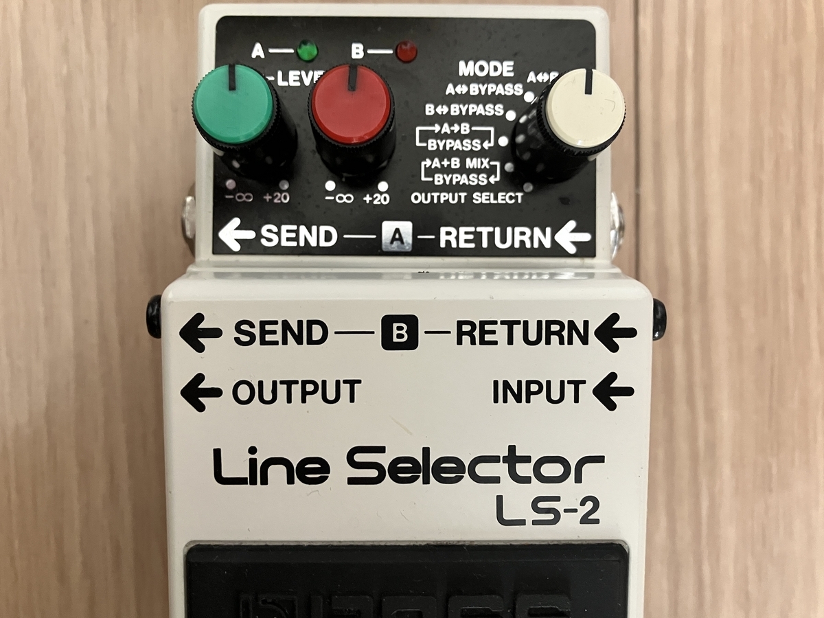 多様なセッティングに対応】BOSS LS-2 ラインセレクター【review