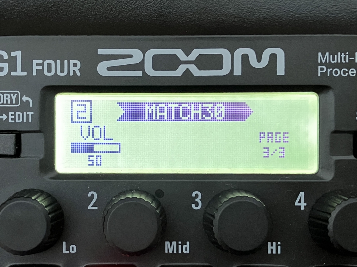 ZOOM G1 FOUR MATCH30のセッティングの画像です