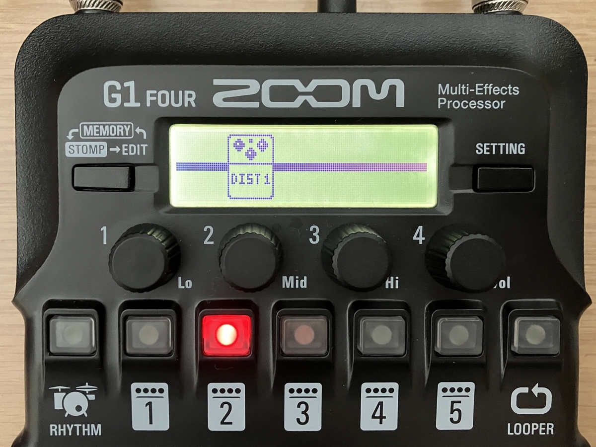 ZOOM G1 FOURのパッチ画像です