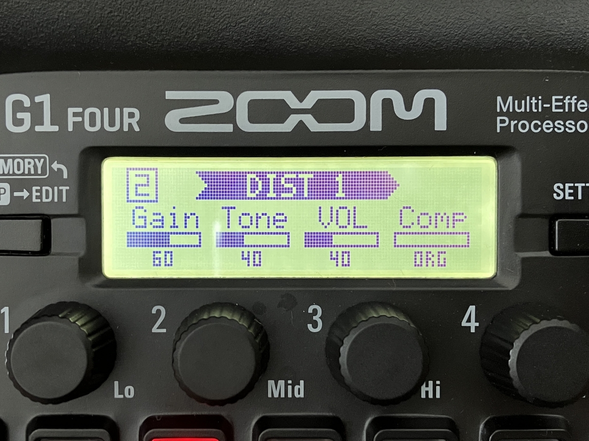 ZOOM G1 FOUR DIST1のセッティング画像です