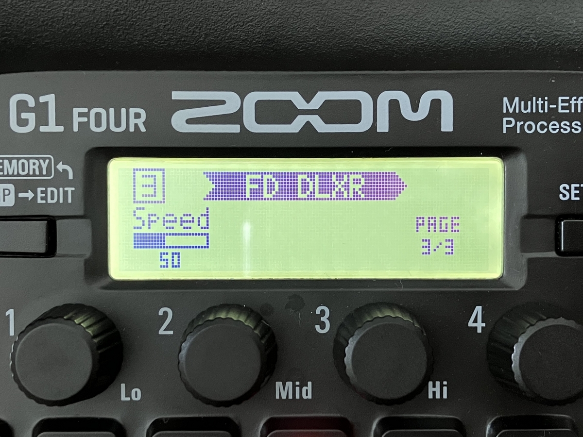 ZOOM G1 FOUR FD DLXRのセッティングの画像です