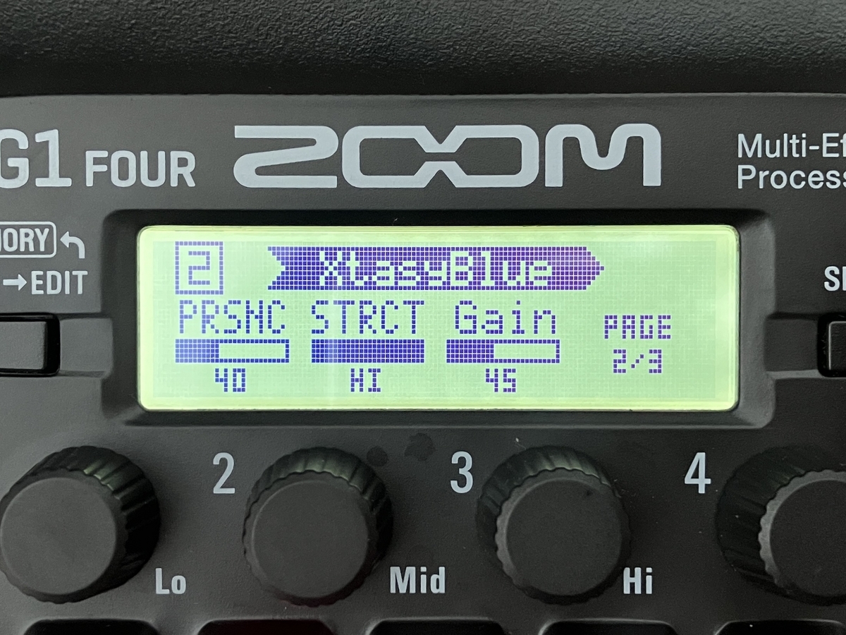 ZOOM G1 FOURのXtasyBlueのセッティング画像です