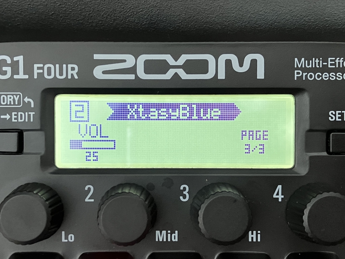 ZOOM G1 FOURのXtasyBlueのセッティング画像です