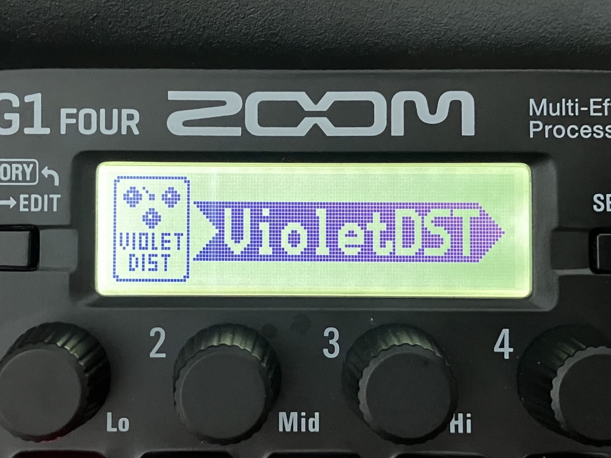 ZOOM G1 FOUR VioletDSTの画像です