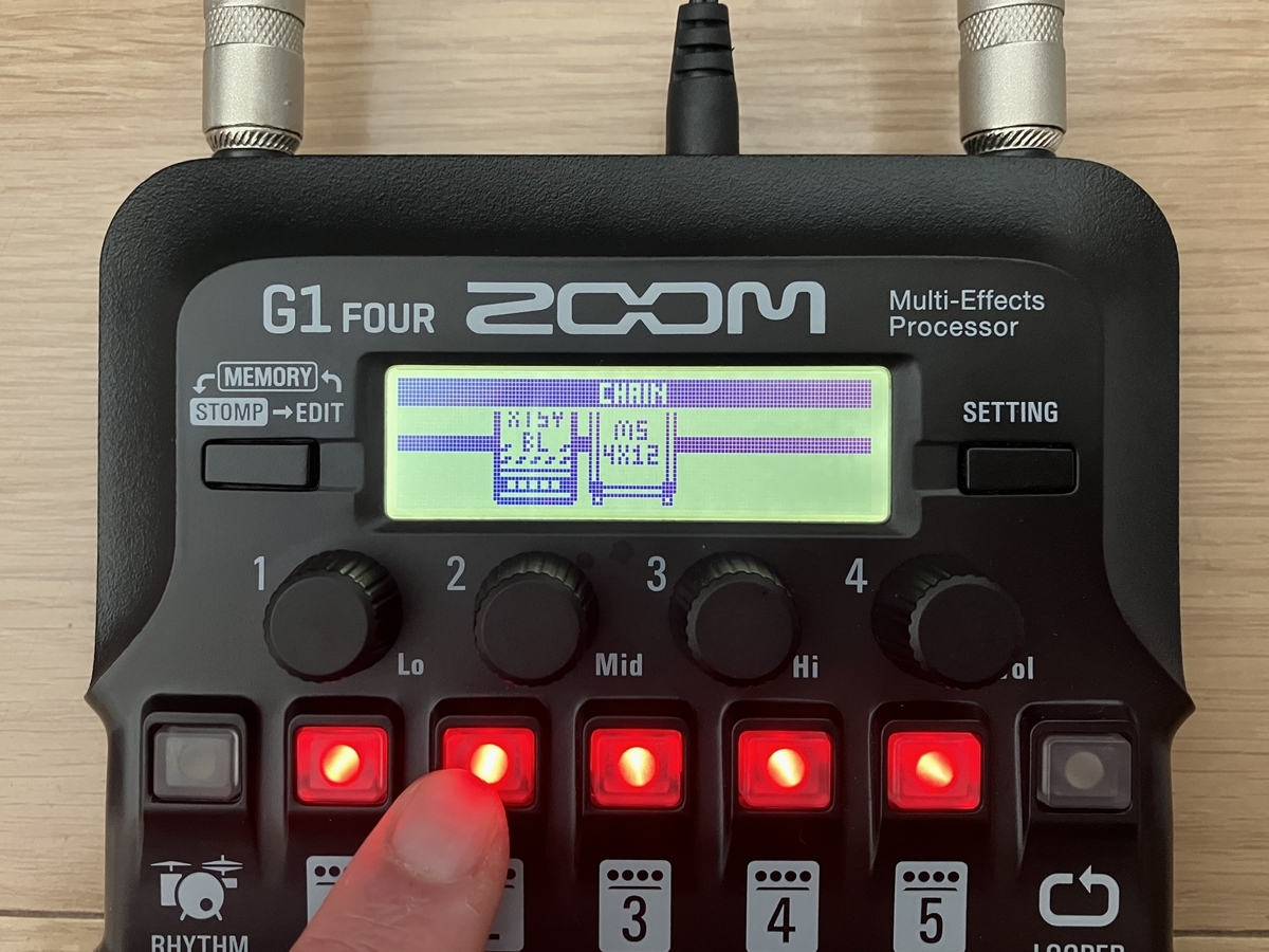 ZOOM G1 FOURのCHAINの画像です