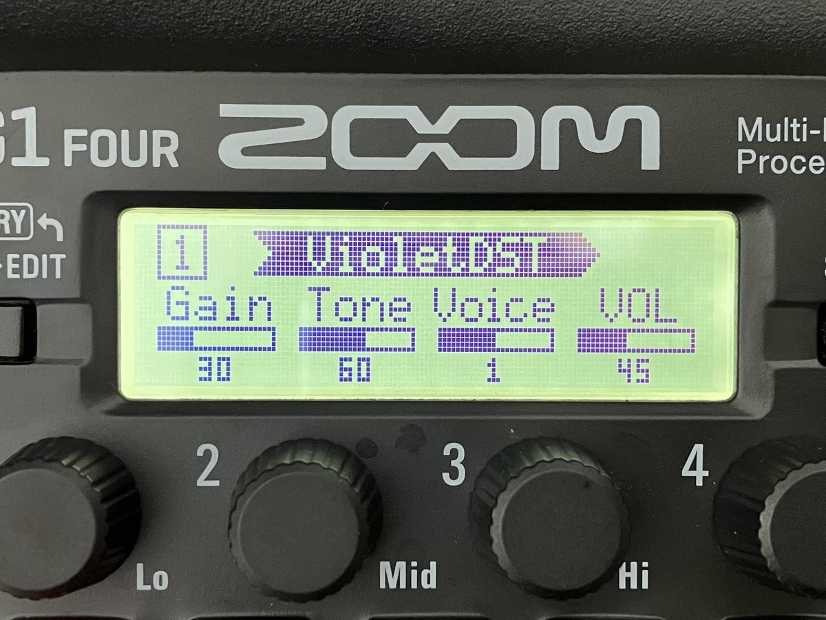 ZOOM G1 FOUR VioletDSTのセッティングの画像です