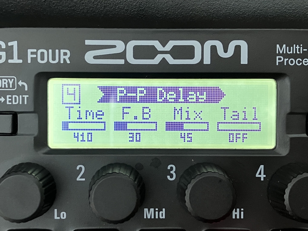 ZOOM G1 FOUR XtasyBlueを使った音作りの方法【手順あり