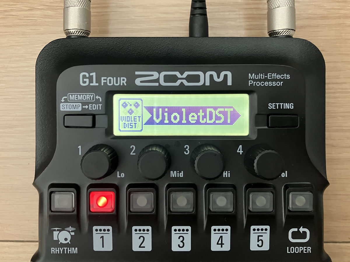 ZOOM G1 FOURのVioletDSTの画像です