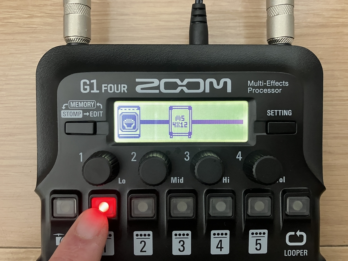 ZOOM G1 FOURのCHAINの画像です