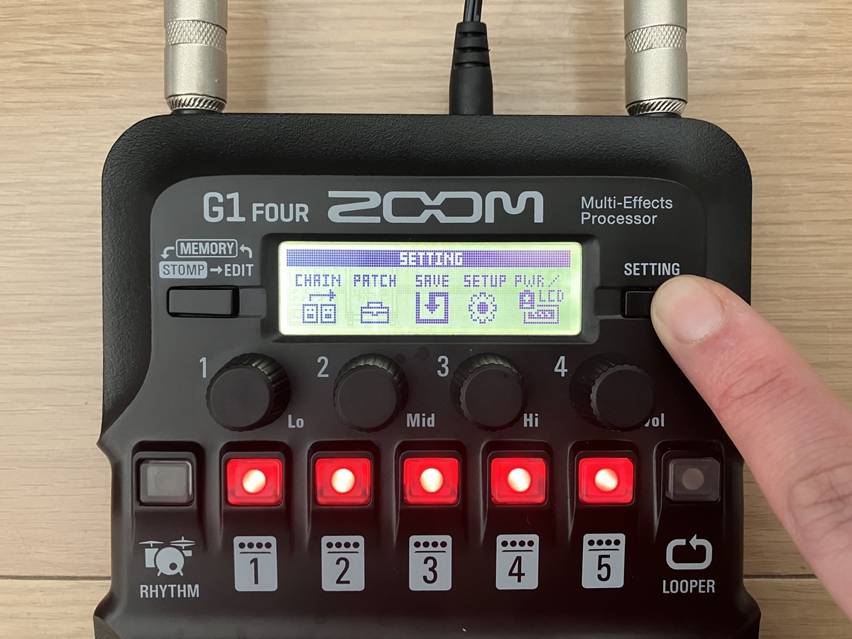 ZOOM G1 FOURのSTTEINGの画像です