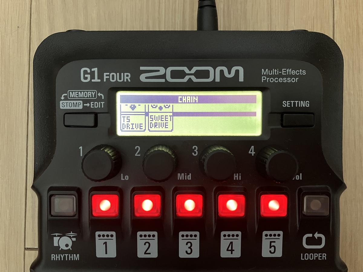 ZOOM G1 FOURのパッチ画像です