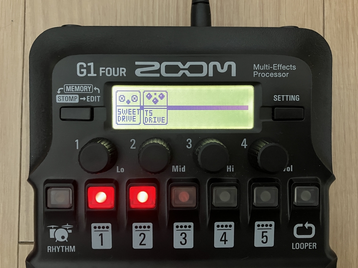 ZOOM G1 FOUR エフェクトの順番を入れ替える方法 - エフェクターノート