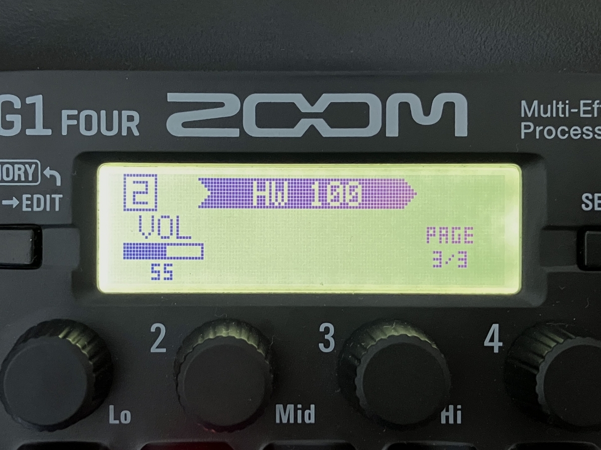 ZOOM G1 FOUR カッティングサウンドの音作りの方法【サンプル