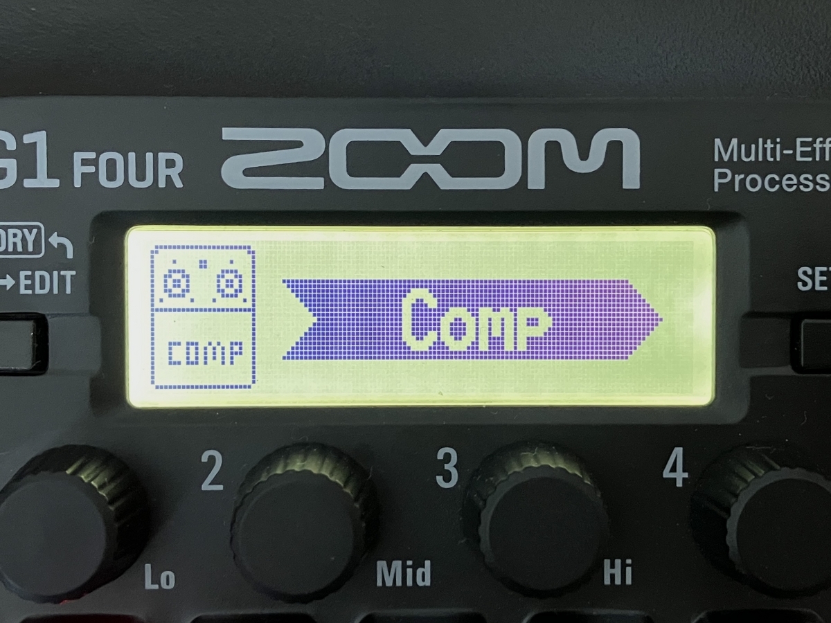 ZOOM G1 FOUR カッティングサウンドの音作りの方法【サンプル