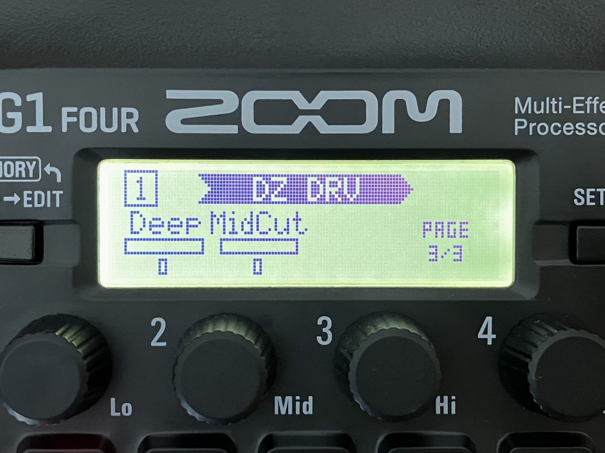 ZOOM G1 FOUR ピッチシフターを使った音作りの方法【手順あり