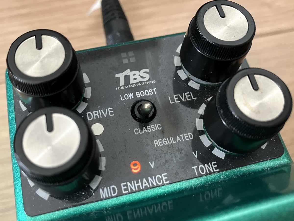 MAXON ST9Pro+ Super Tube 中古 Maxon ST-9 Pro+ Super Tube | Reverb