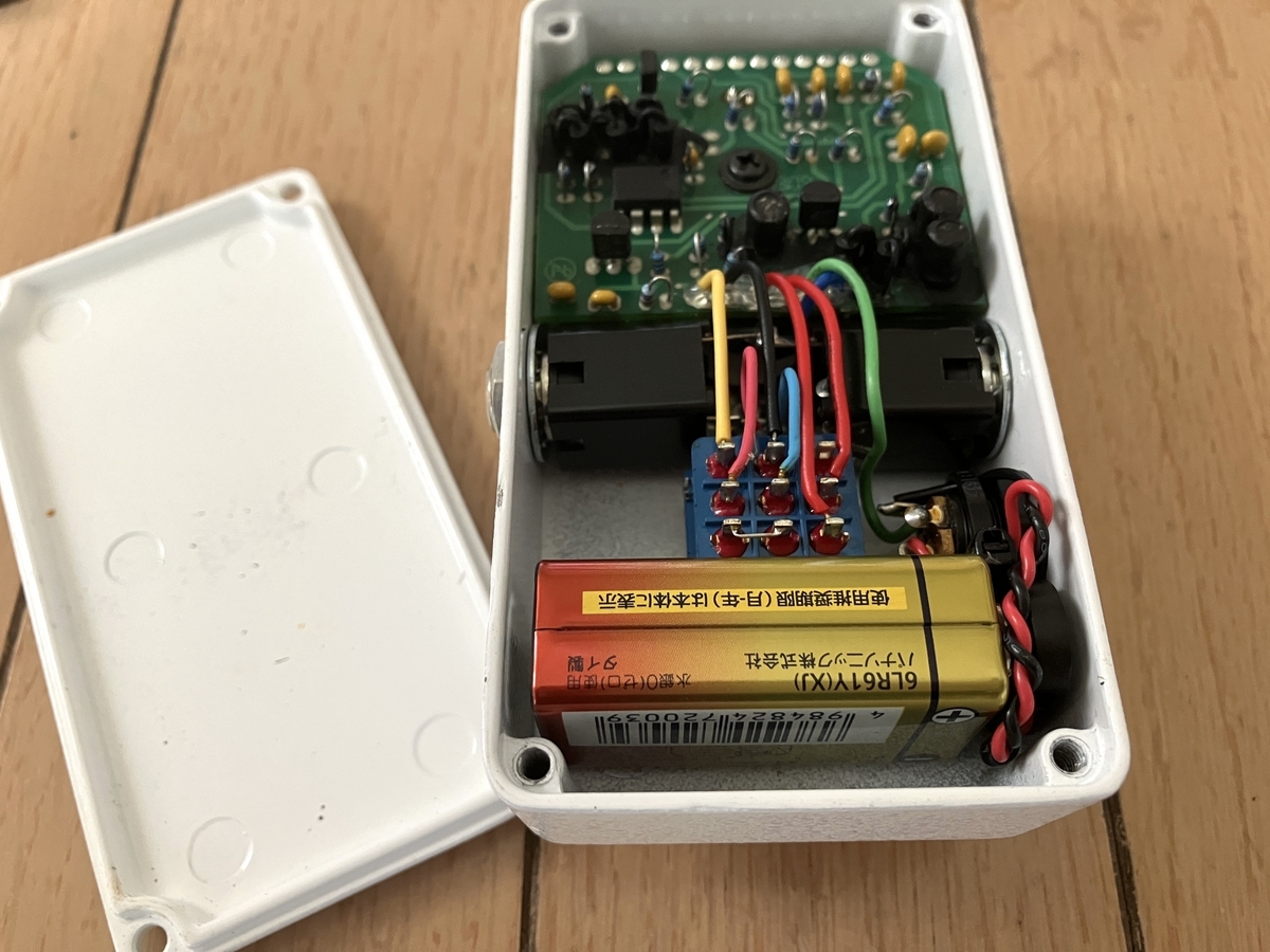 パワフルなクリーンブースター】XOTIC RC Booster【review