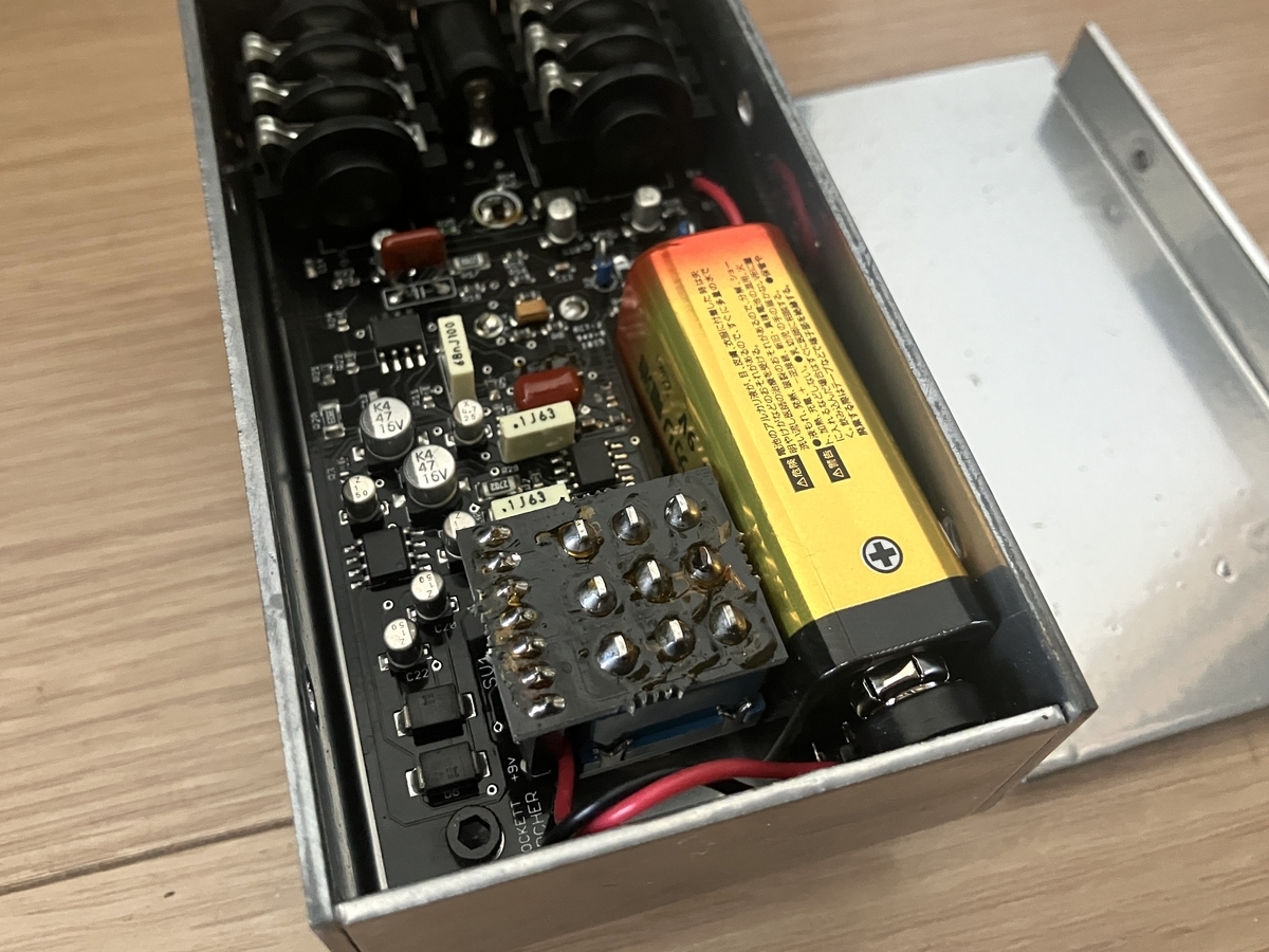 ハートを撃ち抜くオーバードライブ】J. ROCKETT AUDIO DESIGNS