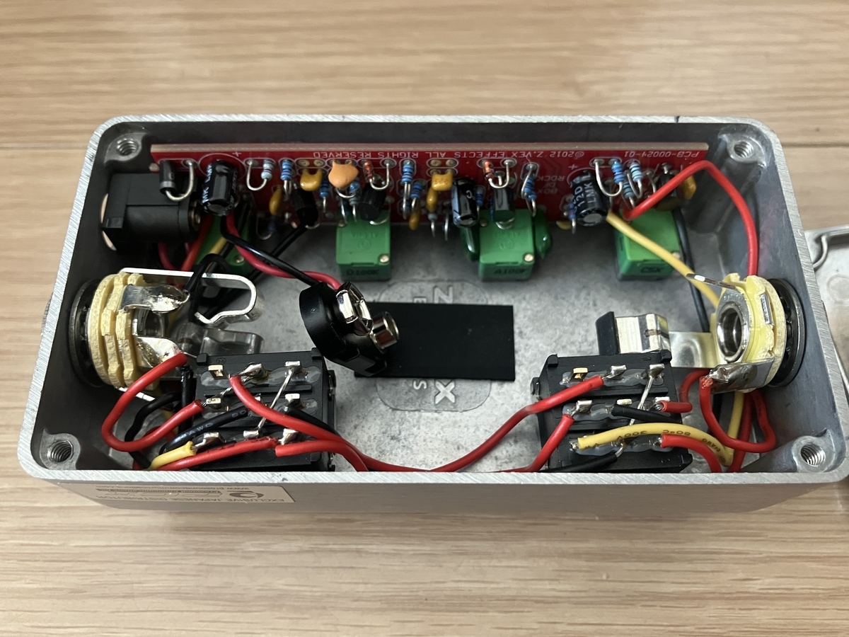Z-VEX Box Of Rock【Supernice!エフェクター】