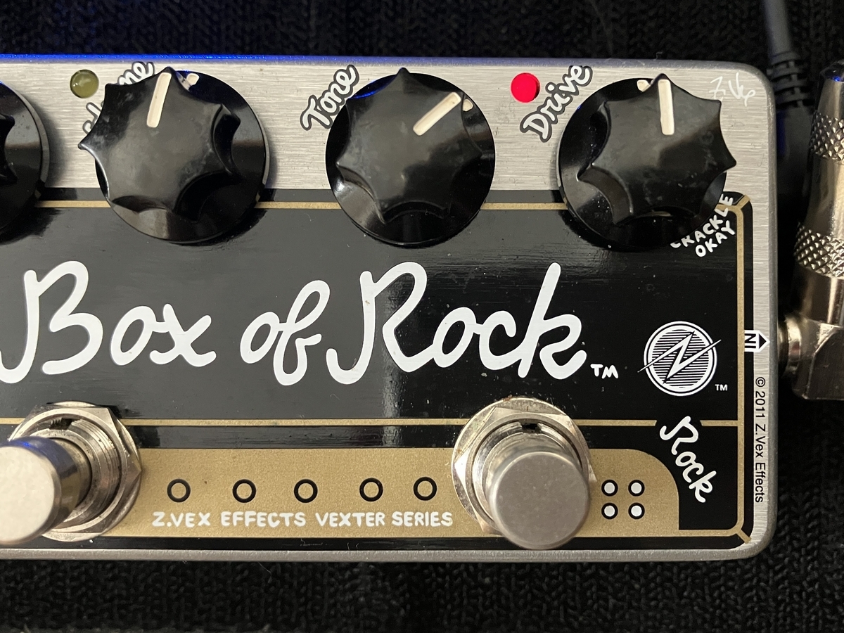 Z.Vex Box Of Rock」JTM45系マーシャルエフェクターレビュー！ | 魔法の箱研究所 – エフェクターレビューサイト