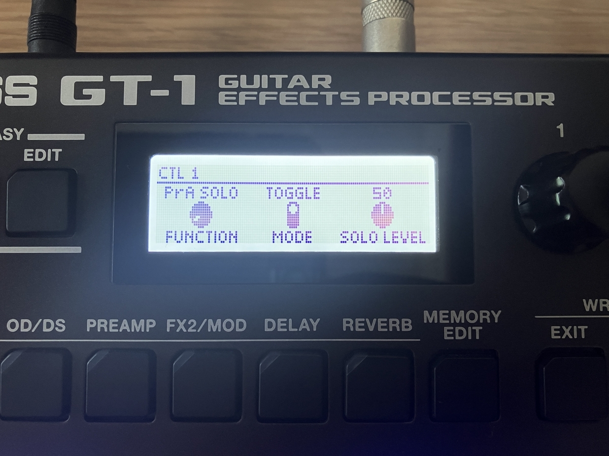 BOSS GT-1の使い方】2種類の歪みをCTL1スイッチで切り替える方法【手順