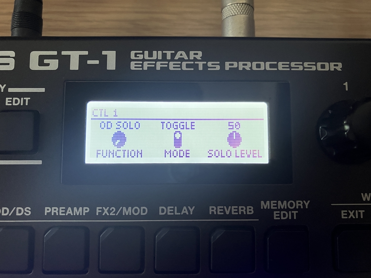 BOSS GT-1の使い方】2種類の歪みをCTL1スイッチで切り替える方法【手順 